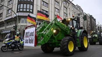В Берлине начался очередной протест фермеров 