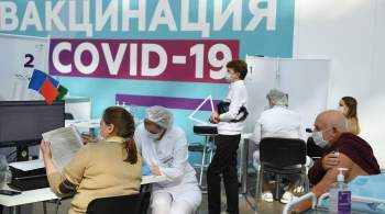 Грушко рассказал о процессе признания российской вакцины на Западе
