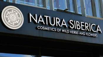 Первая жена основателя Natura Siberica взяла контроль над производством