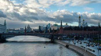 Атмосферное давление в Москве во вторник упадет до рекордных показателей