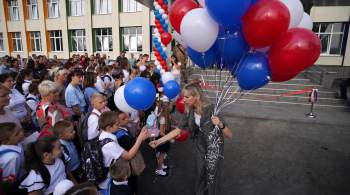 Кравцов заявил о готовности системы образования к новому учебному году 