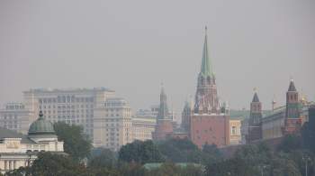 Собянин рассказал о последствиях пожара в Рязанской области