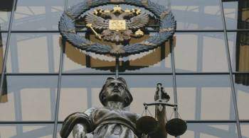 Верховный суд проверит решение о ликвидации международного "Мемориала"*