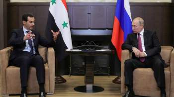 Путин провел встречу с президентом Сирии в Кремле