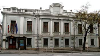 Россия потребовала сократить количество дипперсонала посольства Словении 