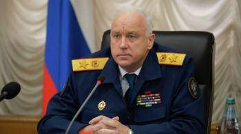 Бастрыкин предложил вернуть контроль за оружием в МВД