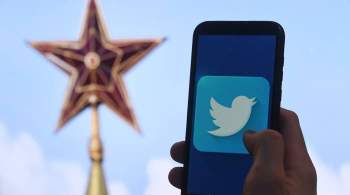 Московский суд признал штрафы Twitter законными