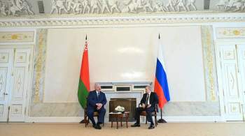 Переговоры Путина и Лукашенко пройдут 9 сентября