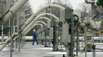 Аналитики: цены на газ в Европе могут обновить максимумы в ближайшие дни