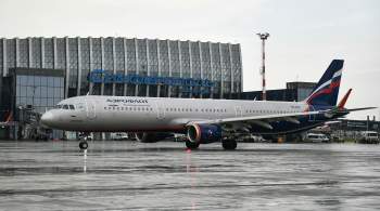 "Аэрофлот" частично отменит масочный режим на рейсах