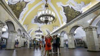 Два человека проникли в тоннель московского метро