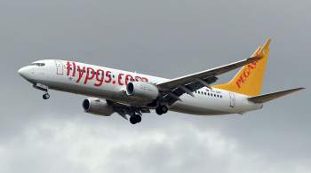 Турецкая авиакомпания Pegasus приостановит рейсы из и в Россию