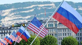 В США заявили о необходимости вести диалог с Россией
