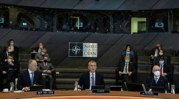 Россия представила свою позицию по нерасширению НАТО, заявил Столтенберг