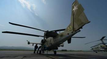 Афганистан заявил о готовности купить у России боевые вертолеты