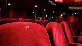 ВТБ предоставит сети "Каро" более 4 млрд рублей на развитие кинотеатров