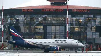 "Шереметьево" признали вторым самым загруженным аэропортом в Европе