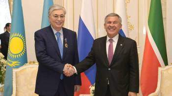 Президент Татарстана наградил Токаева орденом "Дружбы"