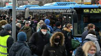 ВЦИОМ выяснил, сколько россиян пользуются общественным транспортом