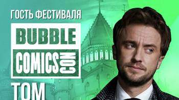 Звезда фильмов о "Гарри Поттере" встретится с поклонниками в Москве