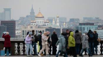 Москвичей предупредили о резком повышении атмосферного давления