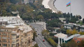 Баку подаст в Международный суд иск против Еревана