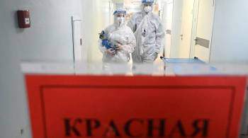 В России выявили 16,5 тысячи новых случаев COVID
