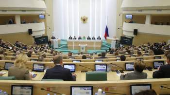 Сенаторы собрали 1,2 миллиарда рублей для закупки обмундирования военным