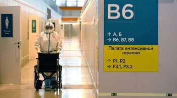 В Москве за сутки госпитализировали 1419 пациентов с COVID-19