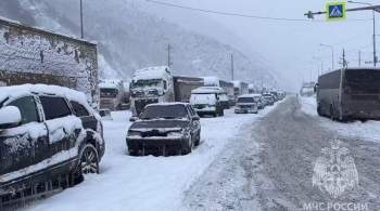 Военно-Грузинскую дорогу закрыли для машин из-за непогоды 