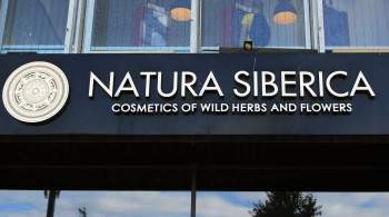 Natura Siberica подала иск к эстонской компании OU Good Design