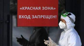 Карантин для контактных с больными "омикроном" не нужен, сообщила Попова