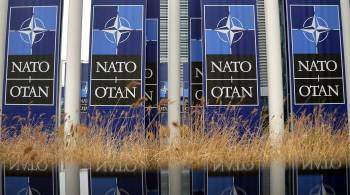 США и Британия давали обещания о нерасширении НАТО, заявил Лавров