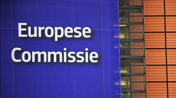 Еврокомиссия заподозрила производителей шин в ЕС в картельном сговоре 