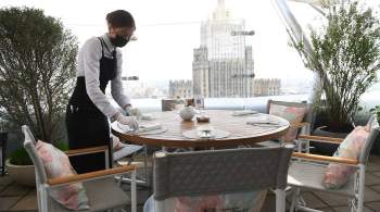В Michelin заявили, что пандемия не повлияла на оценку ресторанов в Москве