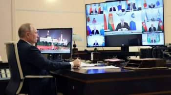 Путин рассказал о подготовке встреч по ситуации в Афганистане в Москве