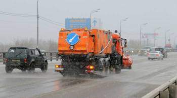 В Москве начали снегоуборку и противогололедную обработку улиц и тротуаров