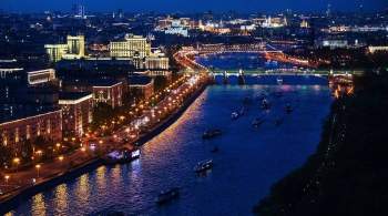 Собянин назвал Москву одним из самых освещенных городов мира