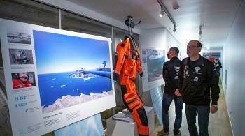 В Москве открылась фотовыставка по итогам экспедиции в Арктику