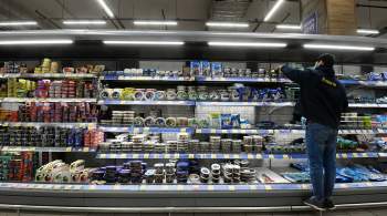 Эксперты рассказали, какие товары могут исчезнуть из России из-за санкций