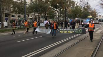 Венские экоактивисты пожаловались, что водители их пинали во время протеста 