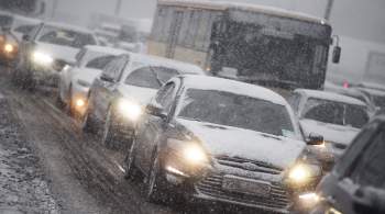 В Новой Москве из-за снегопада столкнулись пять автомобилей 