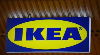 IKEA откроет весной еще одну студию в Москве