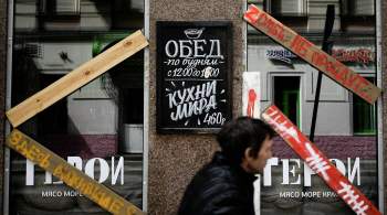 Москва ест, гуляет, но не покупает: ритейл не выжил в пешеходном центре
