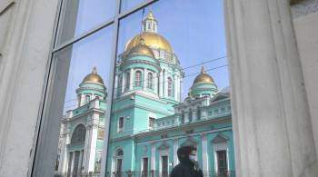 На территории московского Богоявленского собора загорелась пристройка