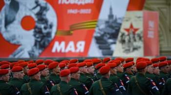 На Красной площади в Москве завершился парад Победы