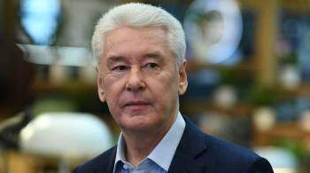 Ограничения на акции в Москве пока необходимы, заявил Собянин