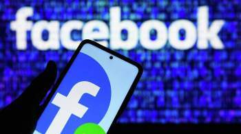 Приставы будут взыскивать 26 миллионов рублей штрафов с Facebook