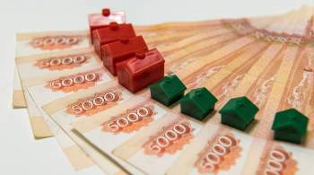 Выдача ипотеки в Москве за восемь месяцев выросла на 44%