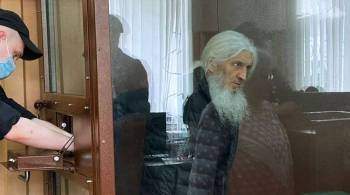 Суд признал бывшего схиигумена Сергия виновным в склонении к самоубийству